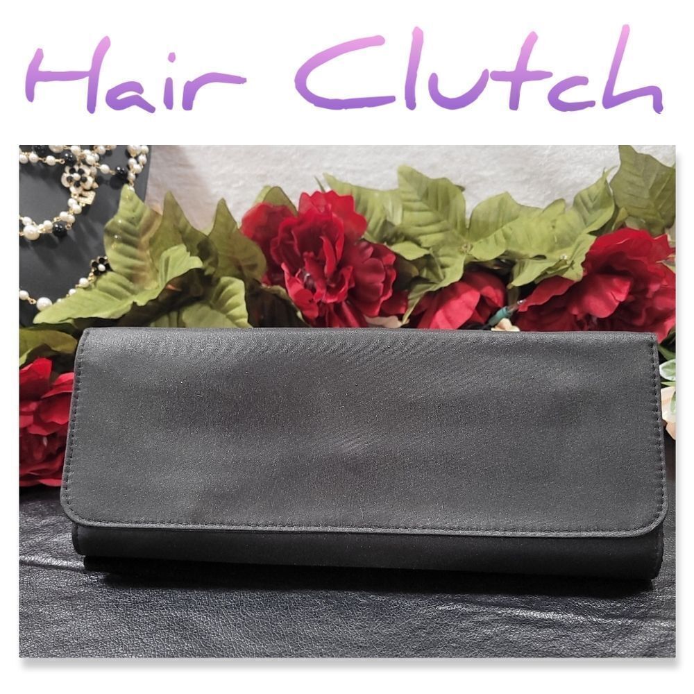 Hair Clutch Travel Beauty Organizer